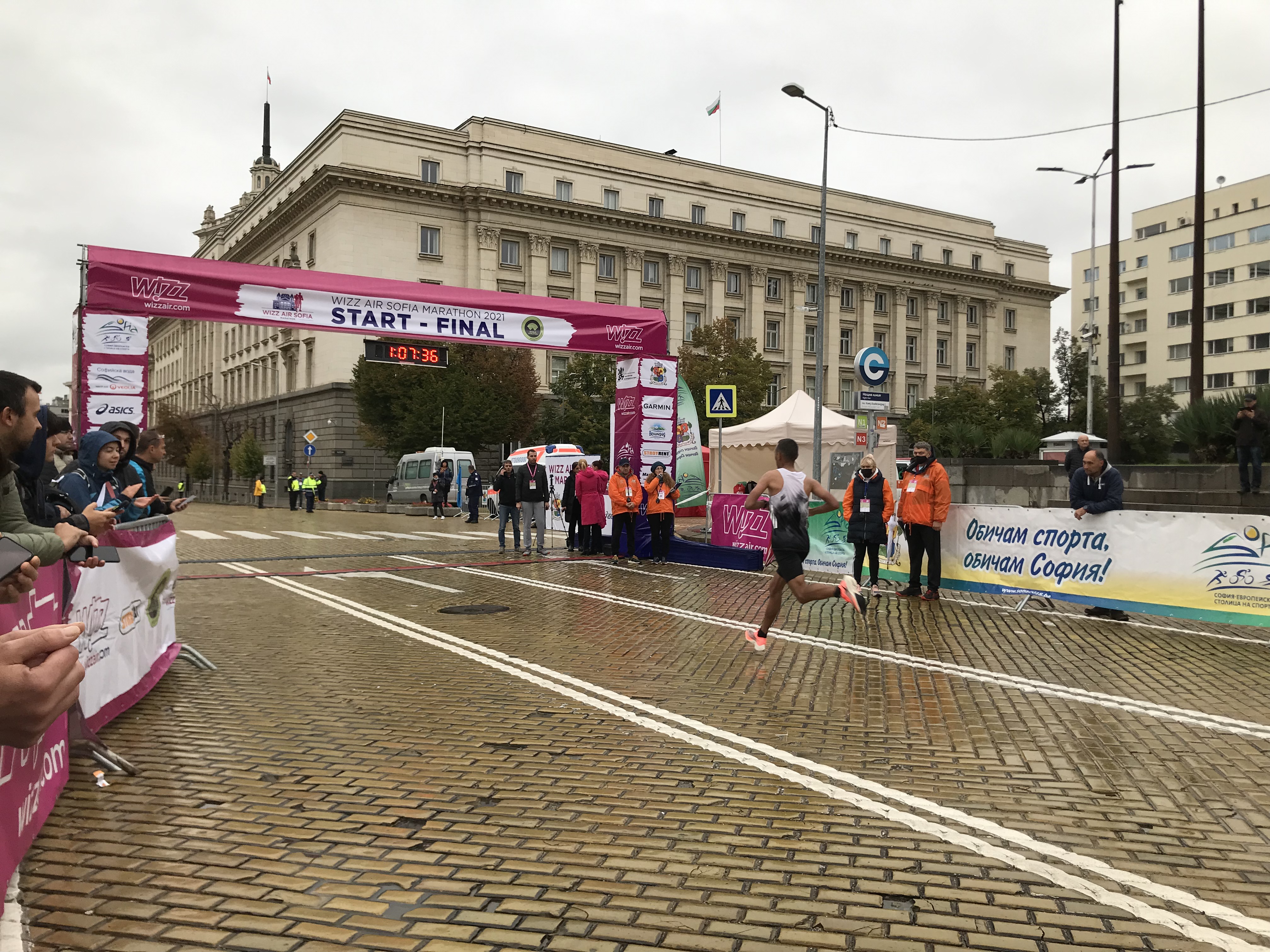 This year, too, Sofiyska Voda operated by Veolia, supported and participated in the Wizz Air Sofia Marathon